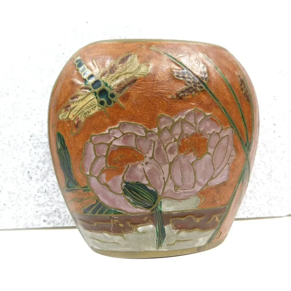 Vintage Closisonne Brass Vase Dragonfly Waterlily 4 in. Tall India